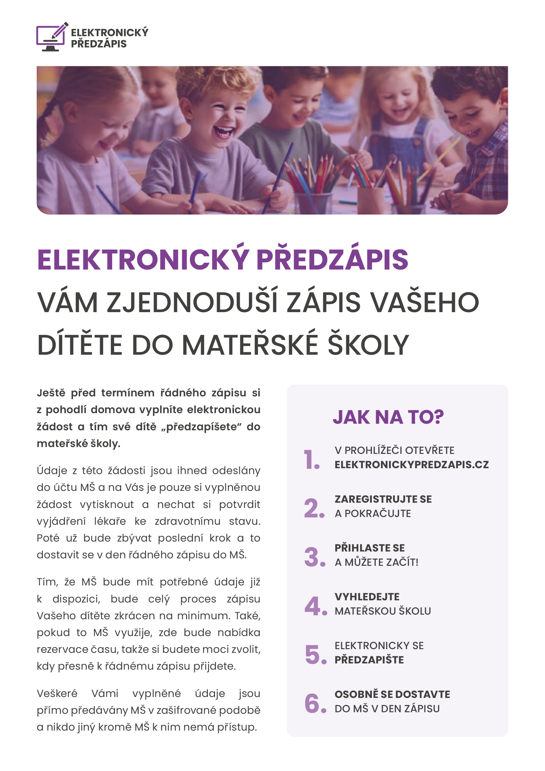 Elektronický předzápis